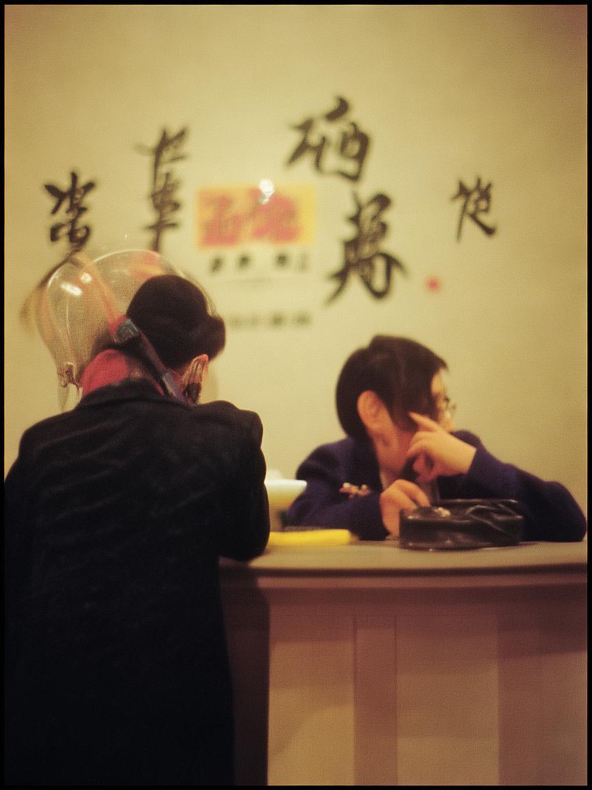 抖音博主如何称呼粉丝_如何称呼抖音粉丝?插图 抖音博主如何称呼粉丝_如何称呼抖音粉丝?插图